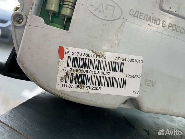 Щиток приборов ваз priora