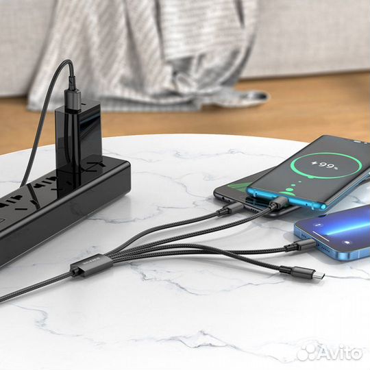 Кабель Borofone 4 in 1 BX72 1m