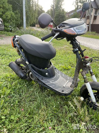 Honda dio 34
