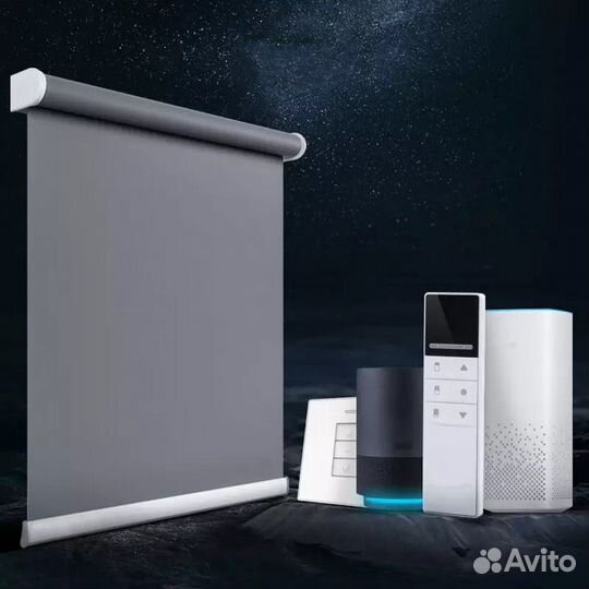 Шторы с электроприводом