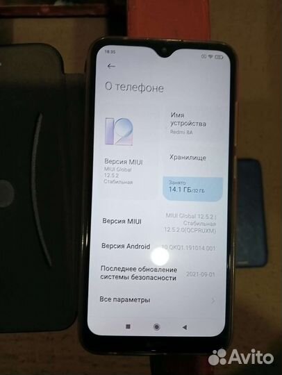 Xiaomi redmi 8a