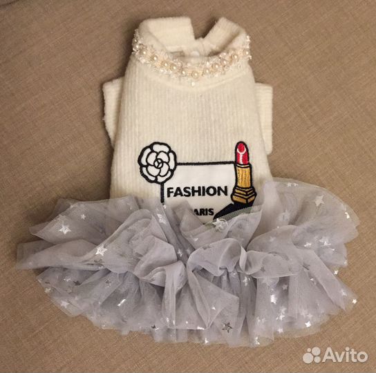 Одежда для собак