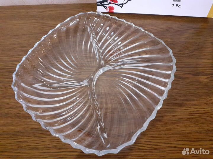 Менажница (салатница)