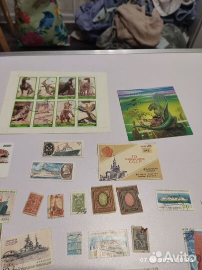 Почтовые марки