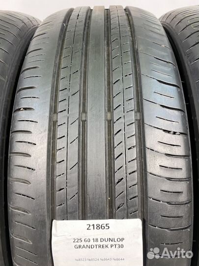 Dunlop Grandtrek PT30 225/60 R18 92W