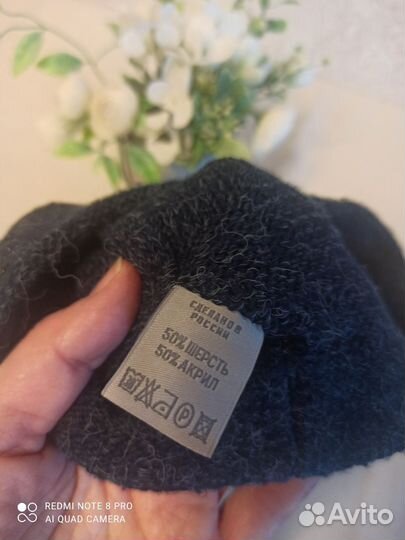 Шапка женская 56-58