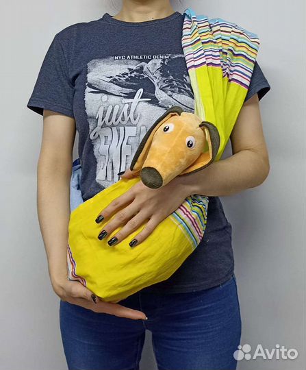 Слинг с кольцами