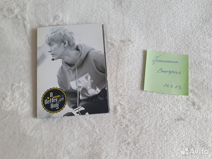 DVD проект с Луханем от фансайта Raindrop EXO