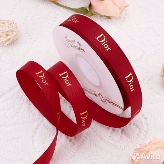 Упаковочная лента Dior, Gucci