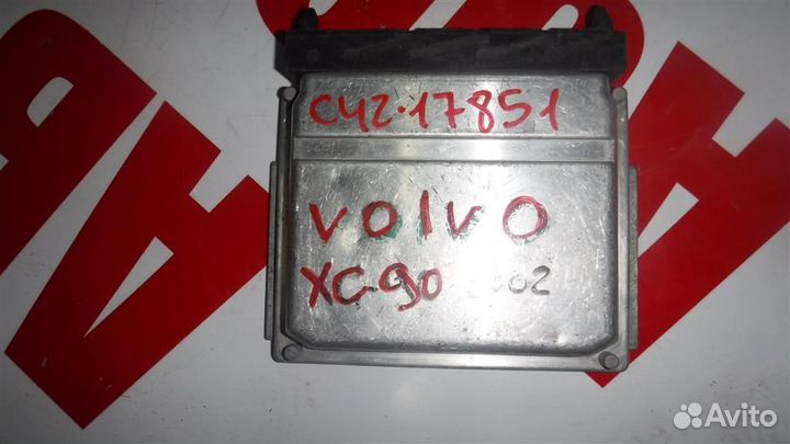 Блок управления двигателем Volvo XC90 I 2002-2014