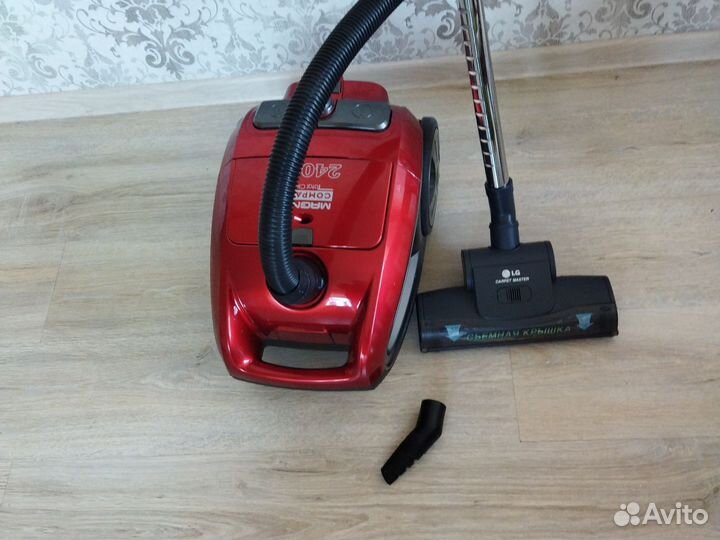 Пылесос magnit RMV-1642