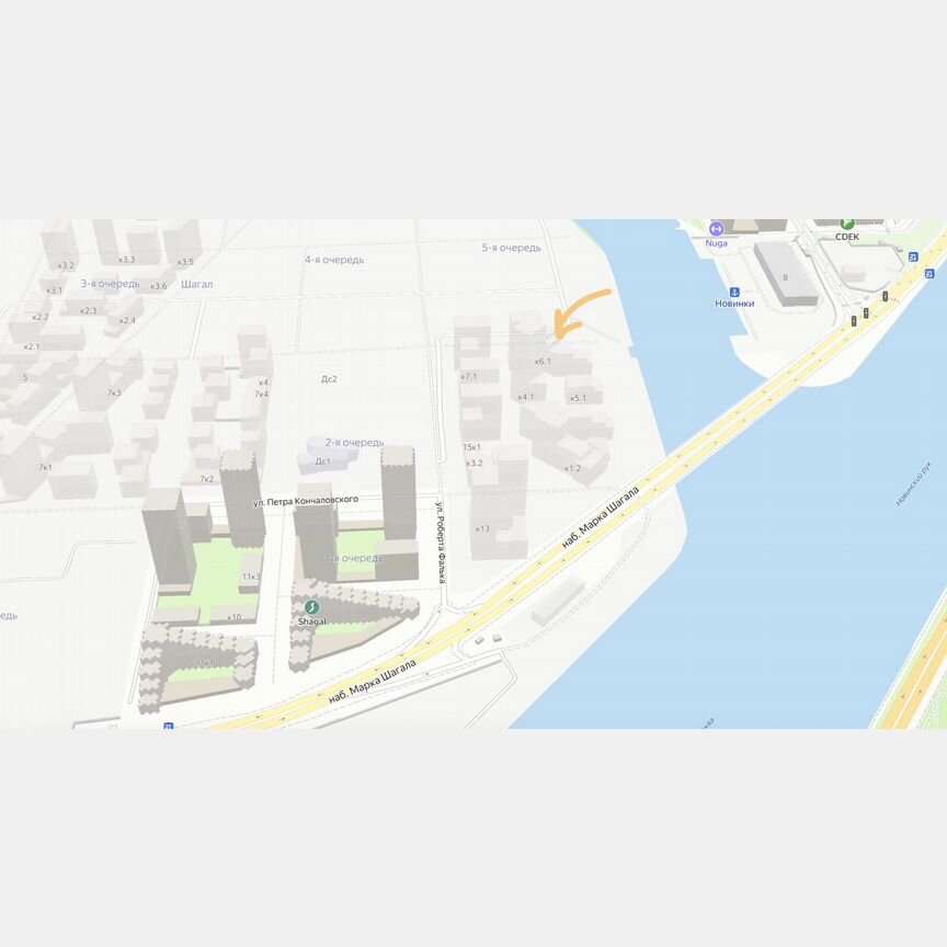 1-к. квартира, 51 м², 11/27 эт.