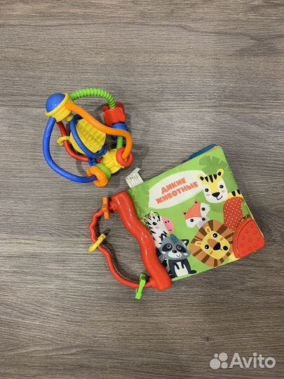 Развивающие игрушки