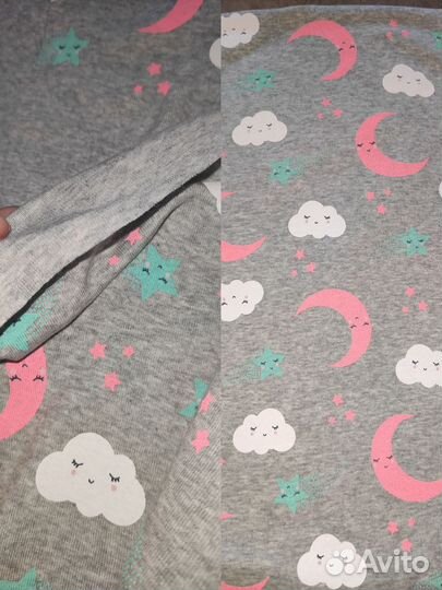 Отрез ткани(трикотаж)