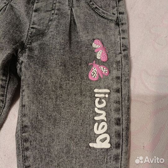 Джинсы для девочки 104-110