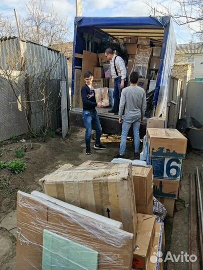 Грузчики Грузоперевозки Переезды