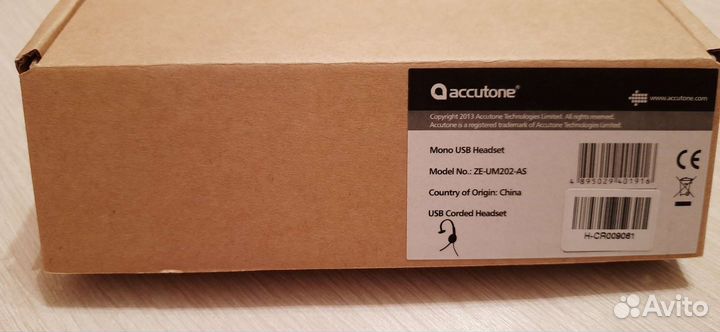 Гарнитура для Колл центра