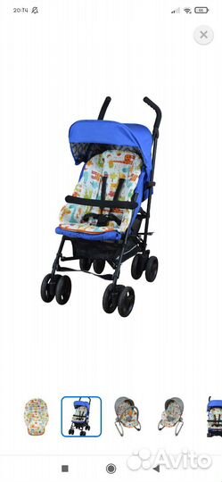 Накидка на стульчик или коляску детская
