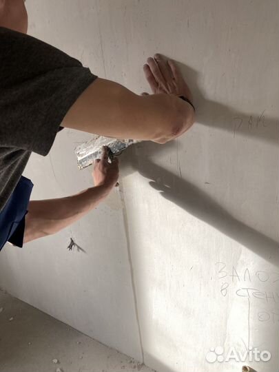 Услуги электрика