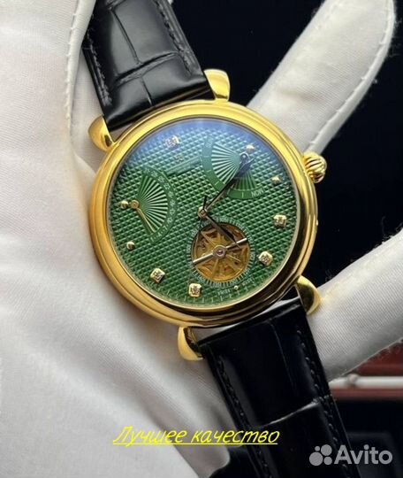 Часы мужские механические зеленые