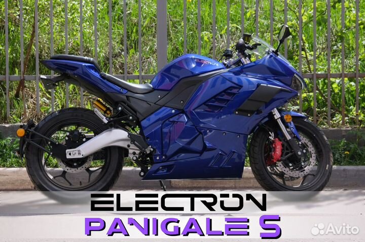 Электрический мотоцикл Panigale S