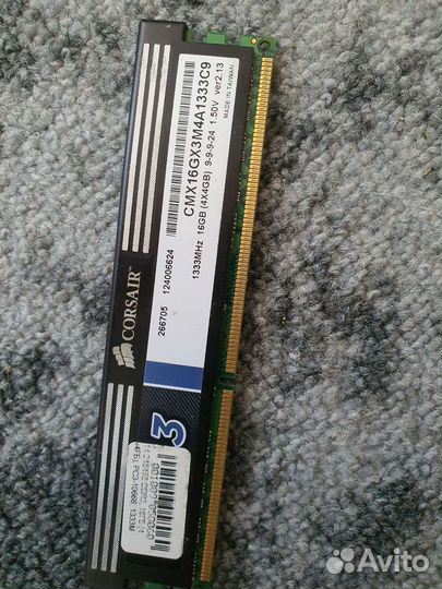 Компьютерные комплектующие одним лотом