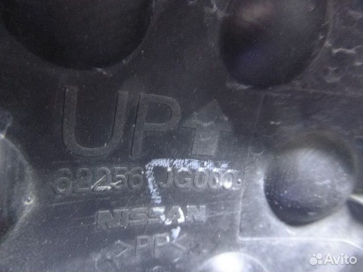 Заглушка бампера nissan X-trail (T31) 2007