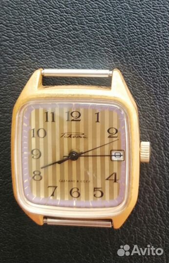 Квадратные часы Ракета СССР позолота Au Raketa