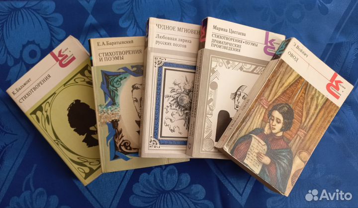 Книги серии 