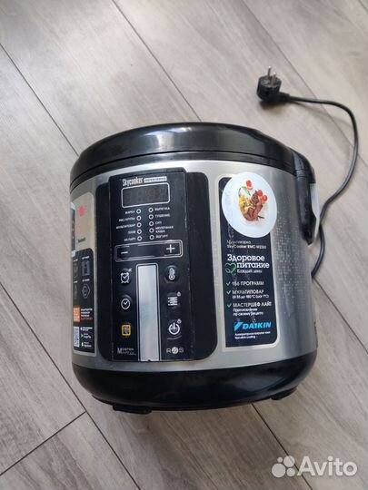 Мультиварка redmond