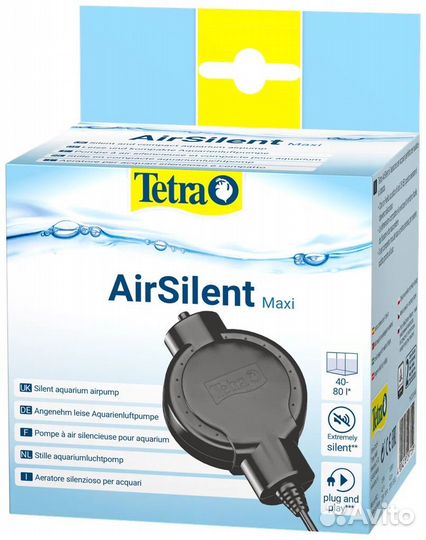 Компрессор Tetra AirSilent Maxi для аквариума