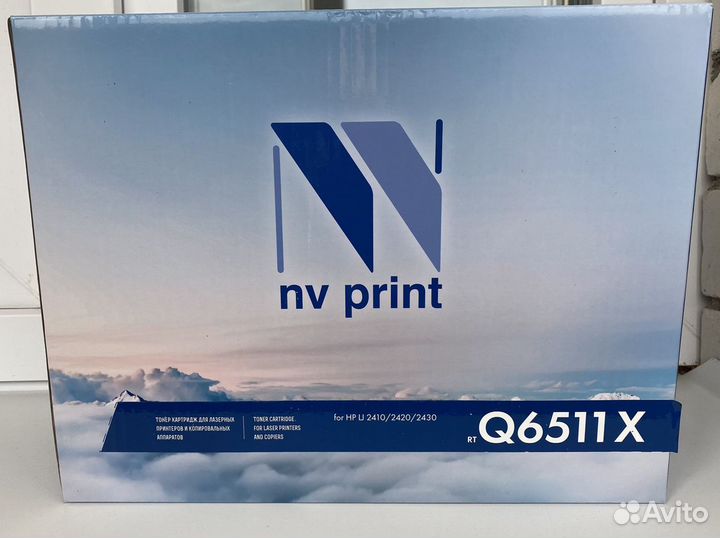 Картридж nv print для принтеров HP 2410/2420/2430