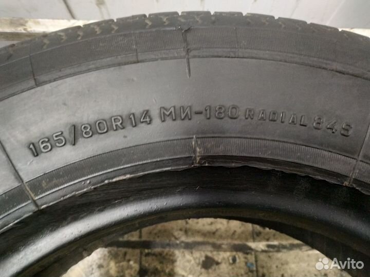 ЯШЗ М-59 165/80 R14 84S