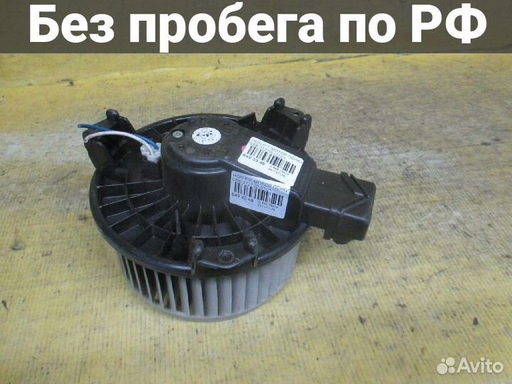 Мотор печки Honda Fit GE6