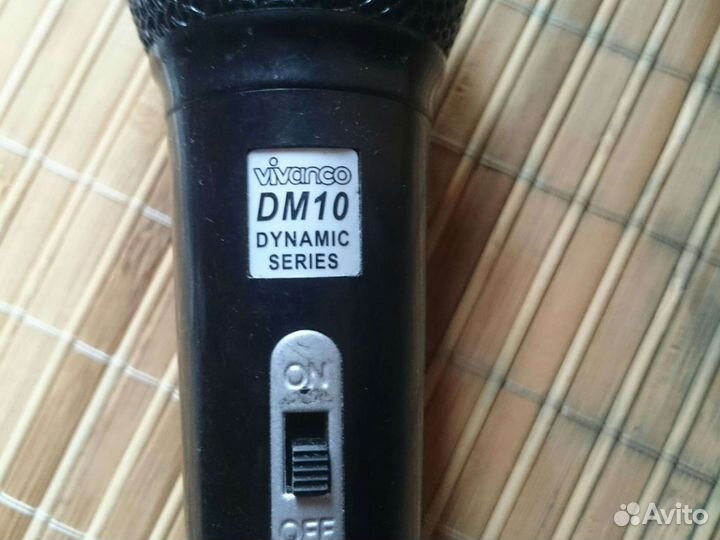 Микрофон проводной