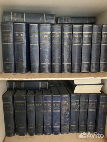Полное собрание сочинений В.И. Ленина 53 тома