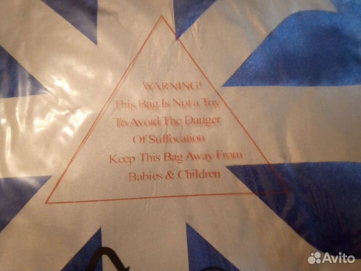 Карнавальный костюм