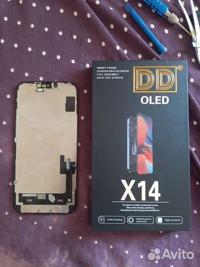 Дисплей iPhone 14