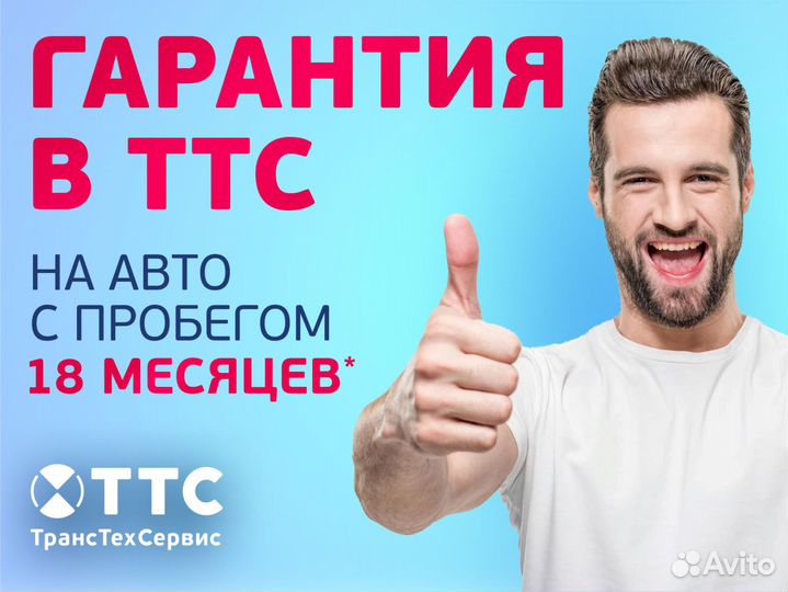 Kia Sportage 2.0 МТ, 2019, 43 664 км