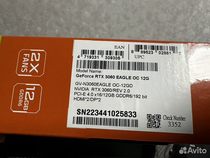 RTX 3060 12 gb Gigabyte Eagle