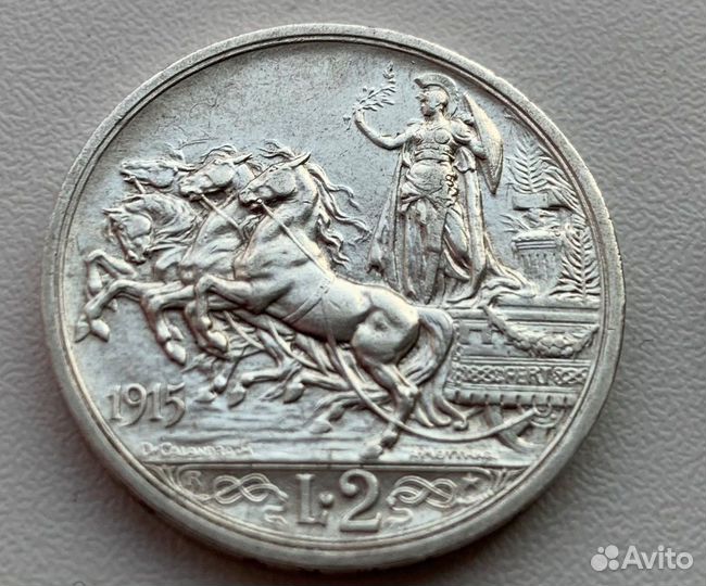 Монеты серебро, Италия