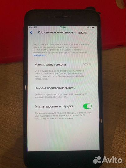 iPhone 8 Plus, 64 ГБ