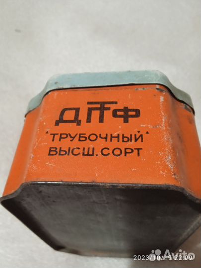 Коробка из-под трубочного табака дгтф