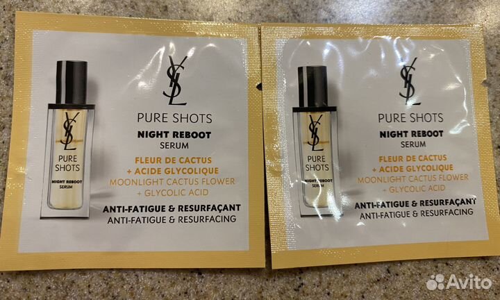 Пробники уходовой косметики