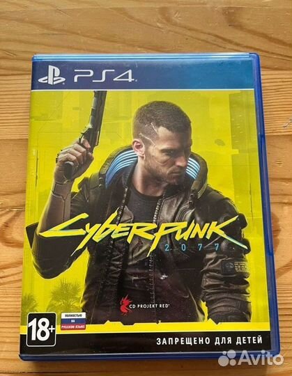 Cyberpunk 2077 ps4
