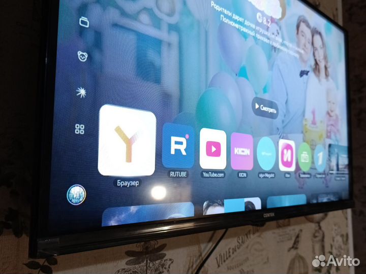 Телевизор SMART tv 32