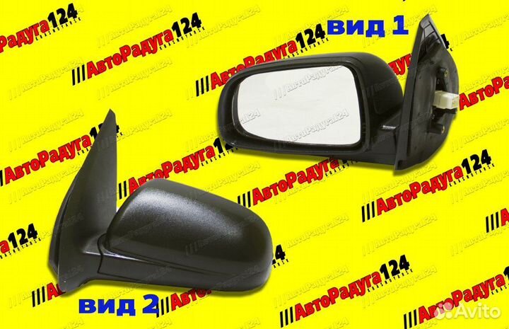 Бачок омывателя Hyundai Creta (2016) без датчика (JH02CRT16030) (Jorden)