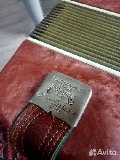 Баян