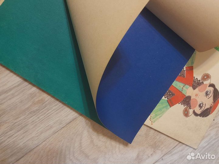 Набор цветной бумаги СССР