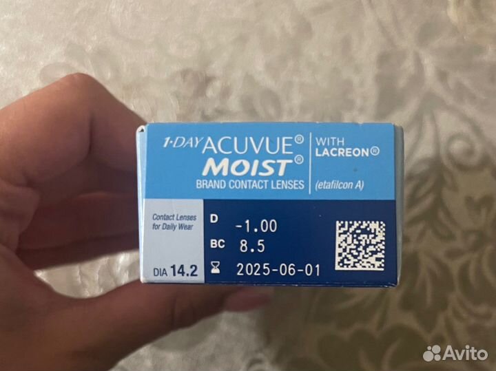 Линзы контактные acuvue moist 1 day